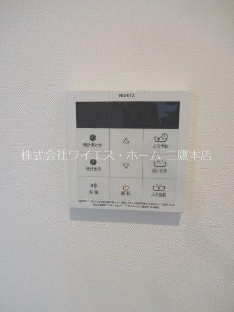 アルトステージ武蔵野 その他18