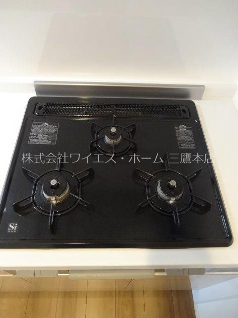 アルトステージ武蔵野 その他20