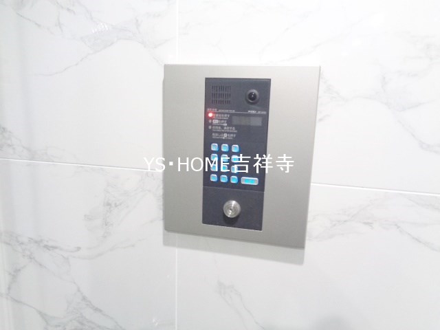 アンベリール吉祥寺EAST その他2