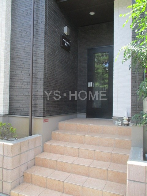 ブライトンテラス荻窪 その他7