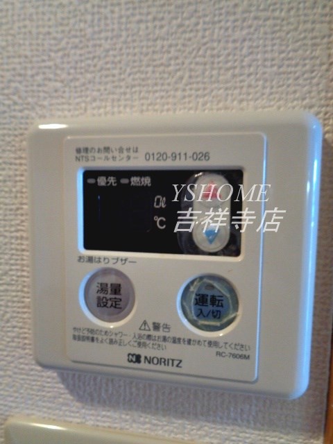 カサブランカ その他5