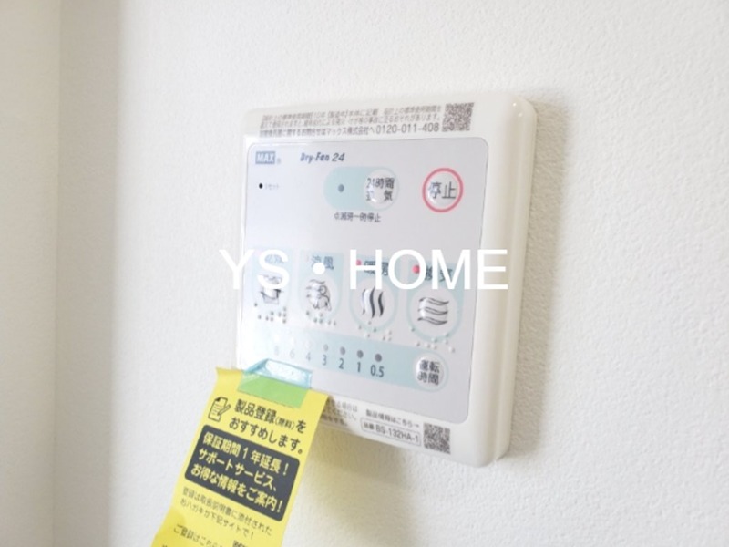 ラウレア吉祥寺井の頭 その他5