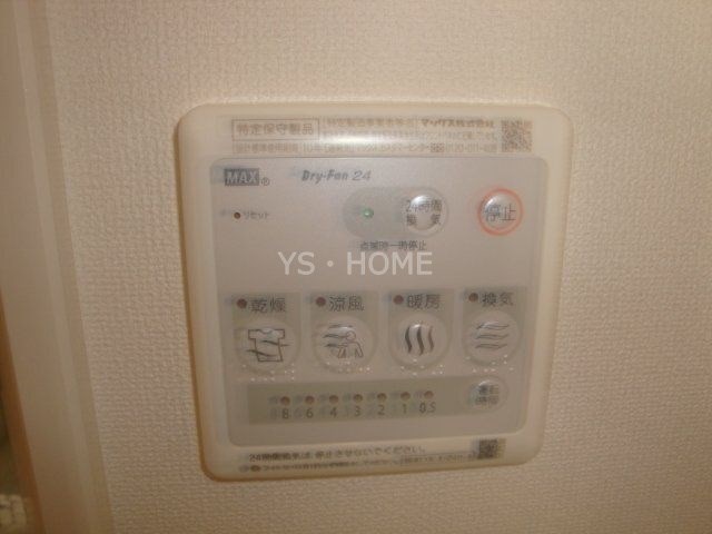 ボンヌール その他11