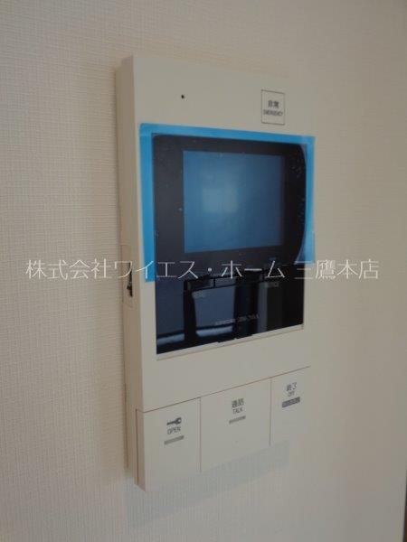 カーラステージ武蔵野 その他3