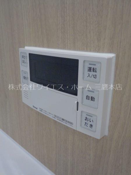 カーラステージ武蔵野 その他6