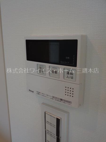 カーラステージ武蔵野 その他11