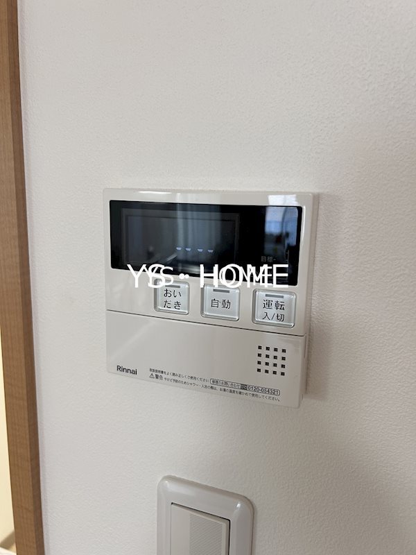 Ｍｅｒｖｅ中野  その他5
