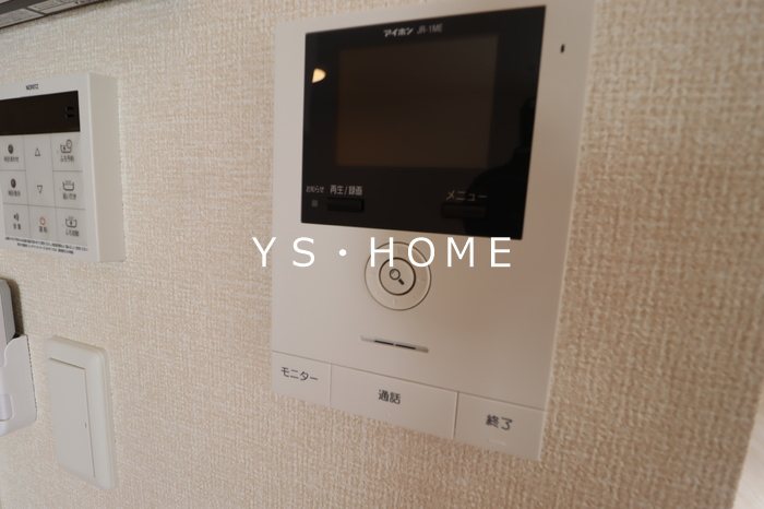 リワナ その他2