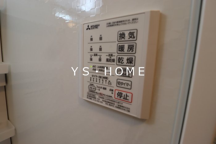 リワナ その他6