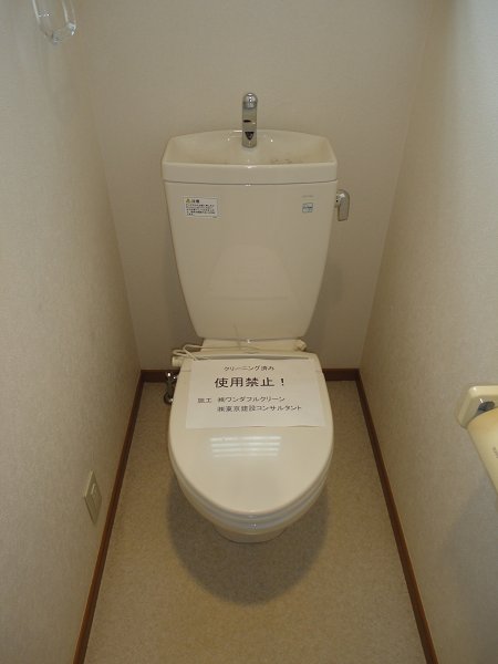 Primera壱番館 その他2