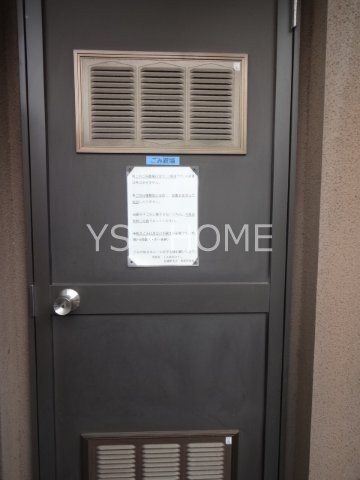 ヴェルデ武蔵野 その他外観1