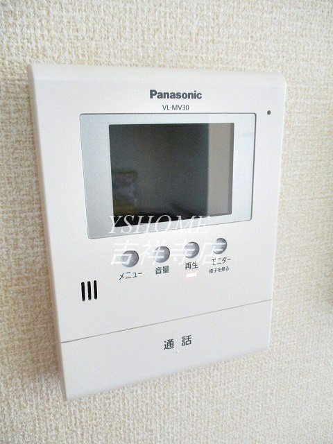 ガーデンハウスB その他2