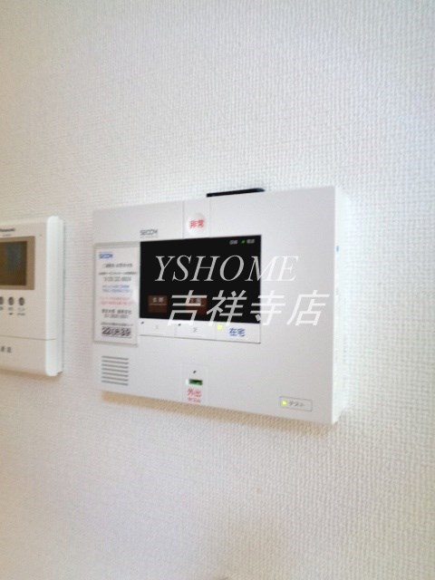 ガーデンハウスB その他15