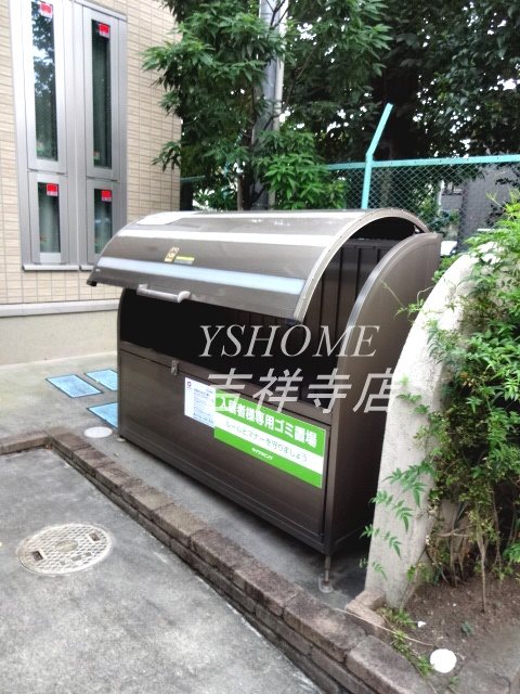 ガーデンハウスB その他18