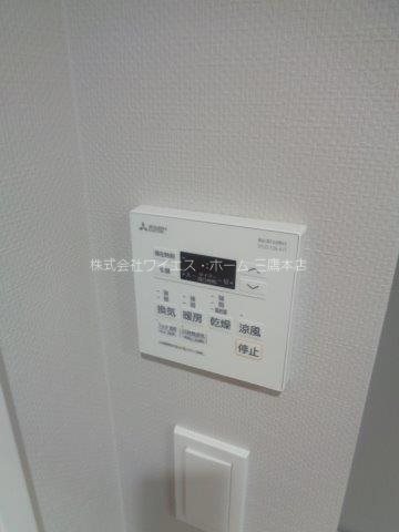 ＮＯＺＯＭＩＯ吉祥寺 その他10