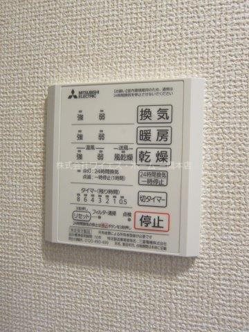 ムーンボウ その他16