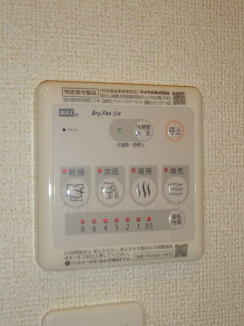 スター　シエル  その他6