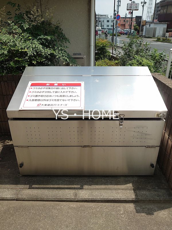 スター　シエル  その他外観2