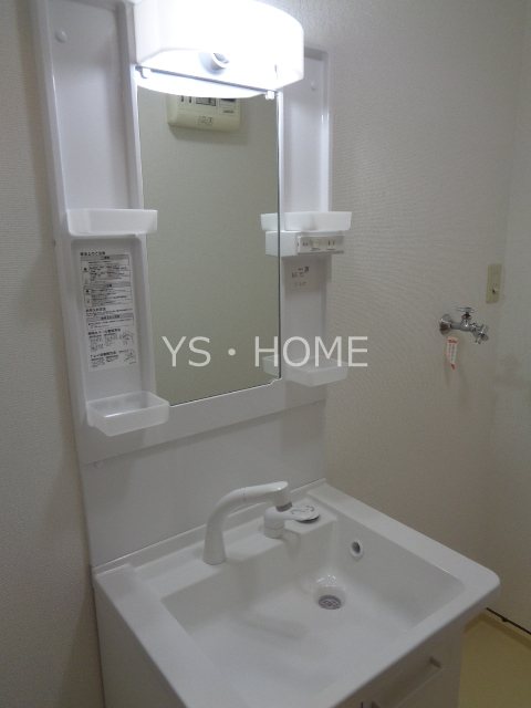 アバンウェル武蔵野 その他4