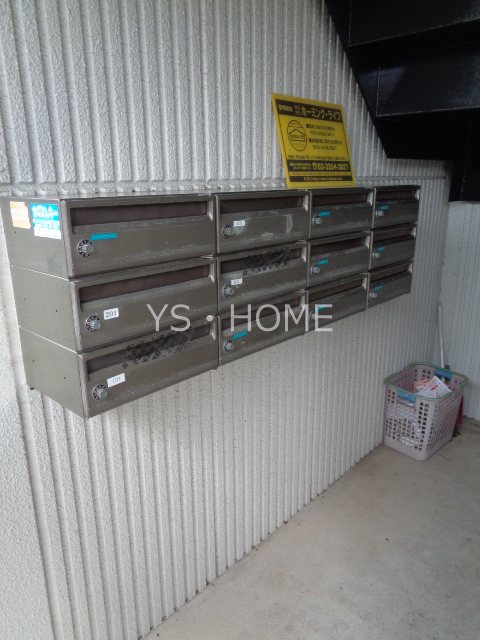 アバンウェル武蔵野 その他9