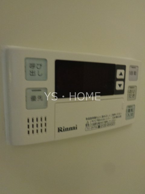 アバンウェル武蔵野 その他17