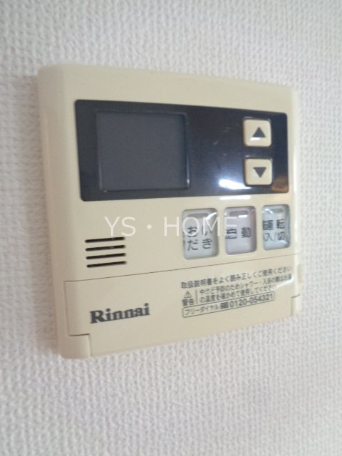 アバンウェル武蔵野 その他25