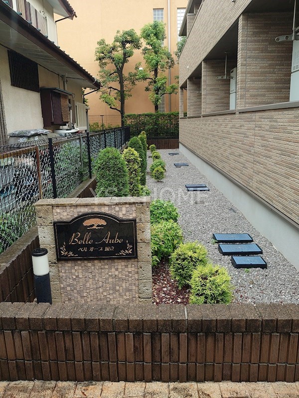 ベル　オーブ　国立 その他10