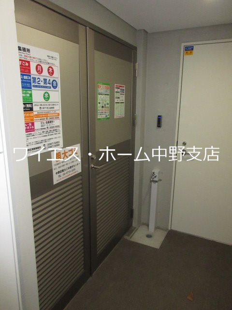 ＰＥＲＳＩＣＡ　ＮＡＫＡＮＯ(ペルシカ中野  )  その他14