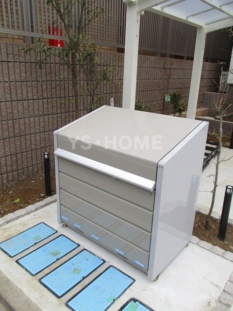 その他8