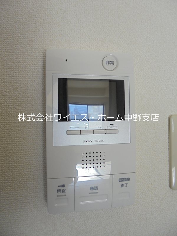 ヴェール新井薬師 その他3