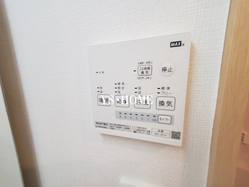 ドーマ吉祥寺 その他11