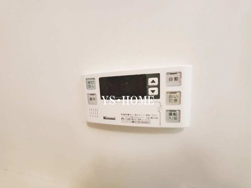 ドーマ吉祥寺 その他12