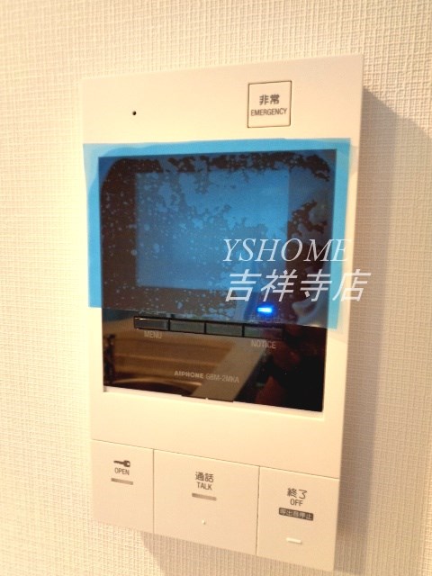 カーラステージ武蔵野  その他9