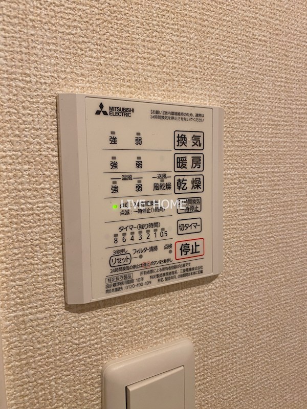 その他14