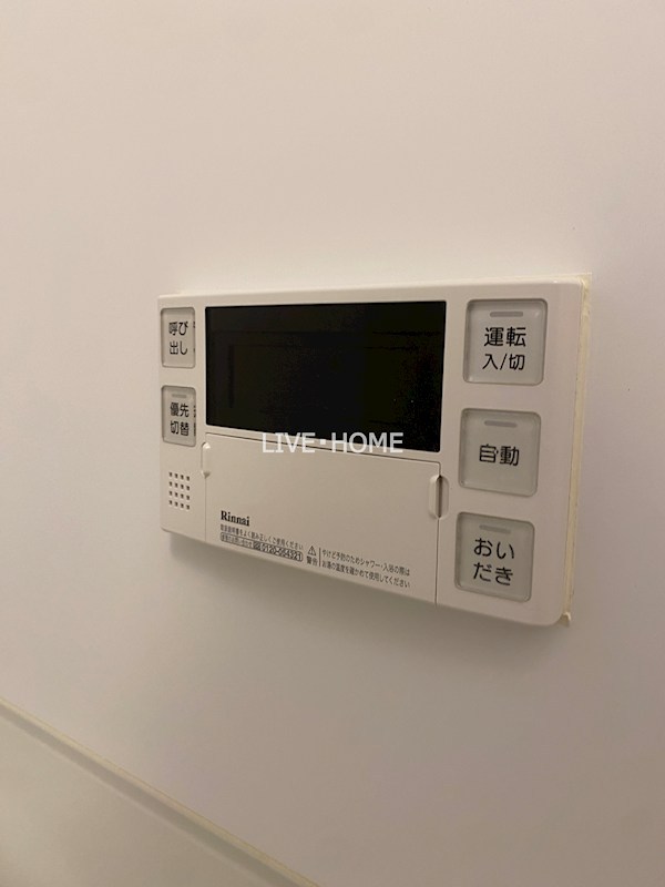 その他19