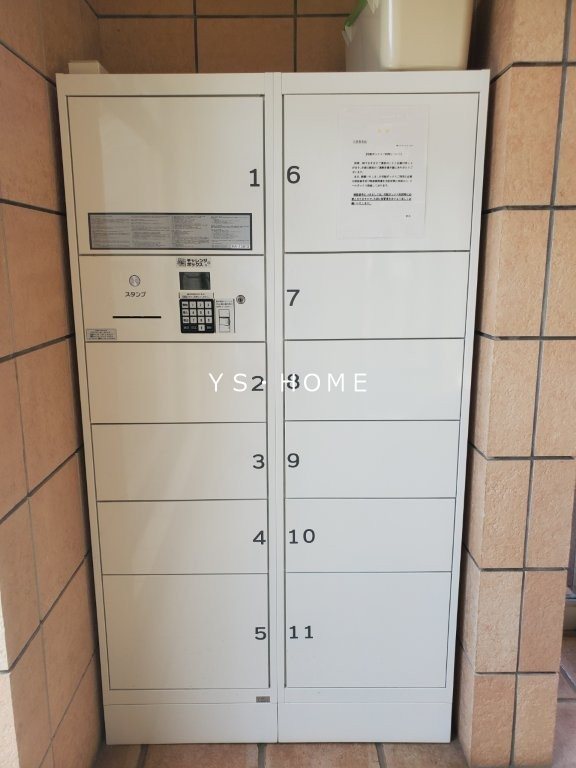 サンヴィラージュ三鷹  その他外観5