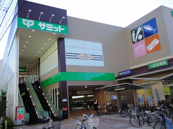 サンヴィラージュ三鷹  周辺画像6