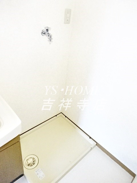 アバンウェル武蔵野 その他4