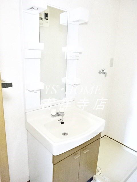 アバンウェル武蔵野 その他6