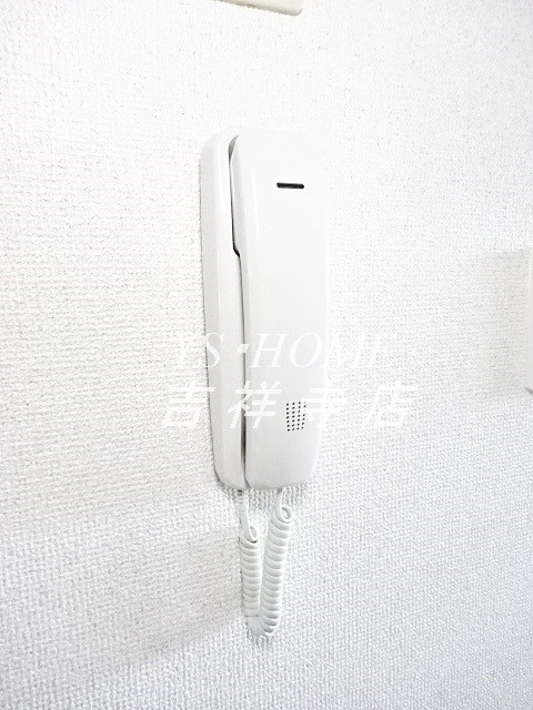 アバンウェル武蔵野 その他7