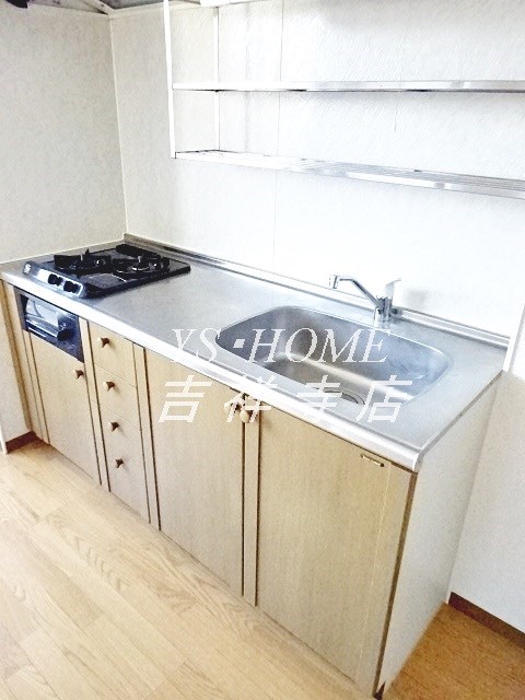 アバンウェル武蔵野 キッチン