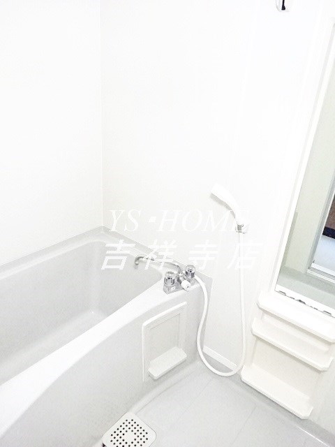 アバンウェル武蔵野 風呂画像