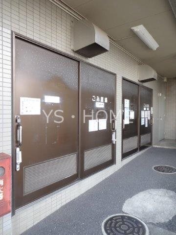 エスポワール小金井 その他12