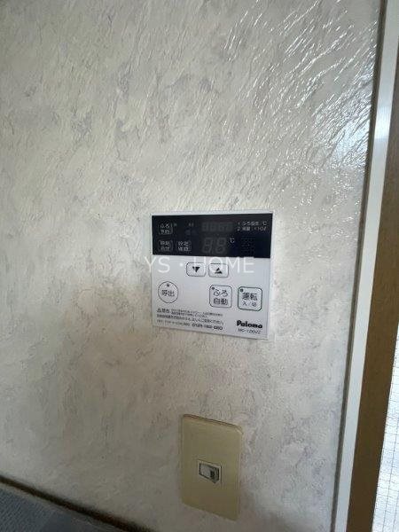 ストークアレイ その他4