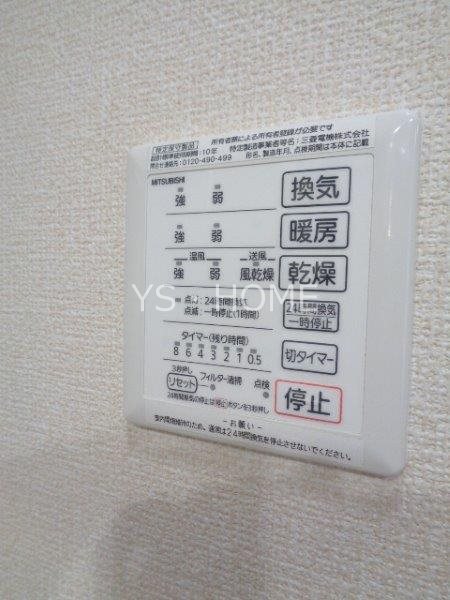 ＲＥＧＡＬＯ その他16