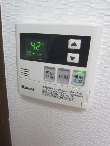 ベルメゾン欅 その他11