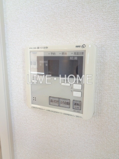 その他11
