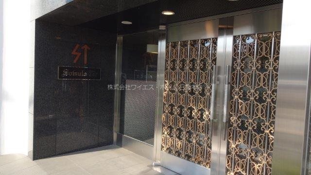 ソウェル　テュール その他1