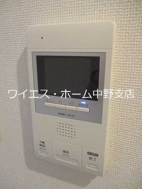その他3