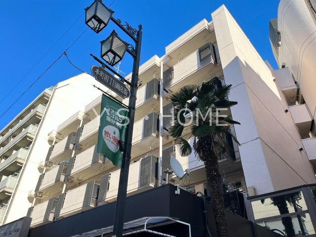 第五荒田ビル 外観